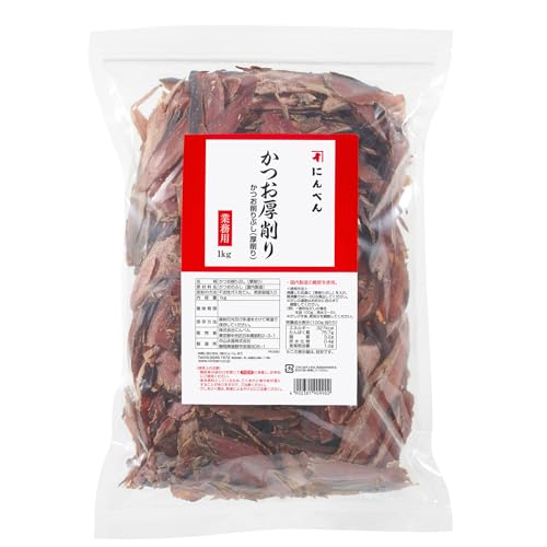 にんべん 【業務用】 かつお厚削り 1kg(削り節)[大容量 かつお節 あらぶし だし プロ仕様] 1699年創業 鰹節・だし専門店のにんべん