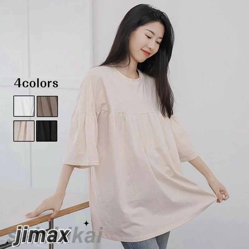 カットソー レディース きれいめ ゆる トップス レディース 夏 夏 フリル ギャザー バックギャザー 半袖 無地 Tシャツ ラウンドネック トップス フリルカットソー ゆったり ホワイトデー