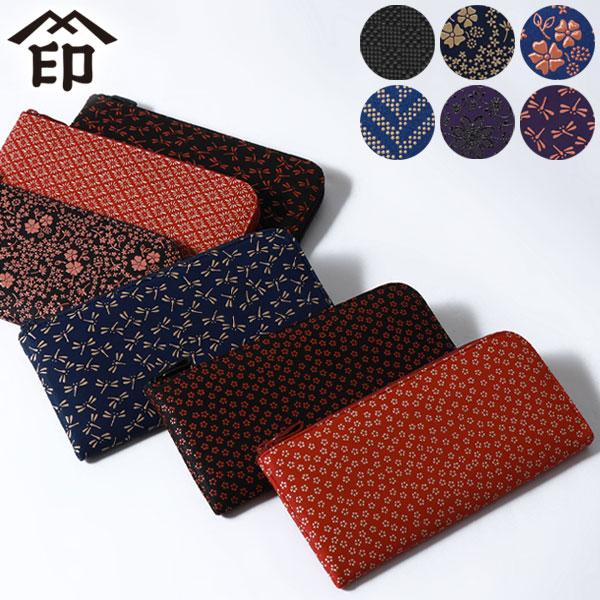 長財布 INDEN-YA 財布 L字ファスナー長財布 束入A スリム レディース メンズ 上原勇七 甲州印伝 和小物 和柄 漆 革 日本製 2315