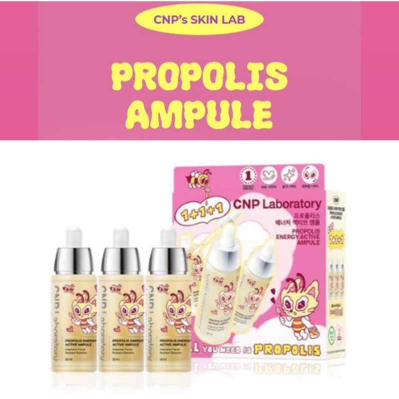 [1+1+1] プロポリスエナジーアクティブアンプル 30ml 保湿 韓国コスメ