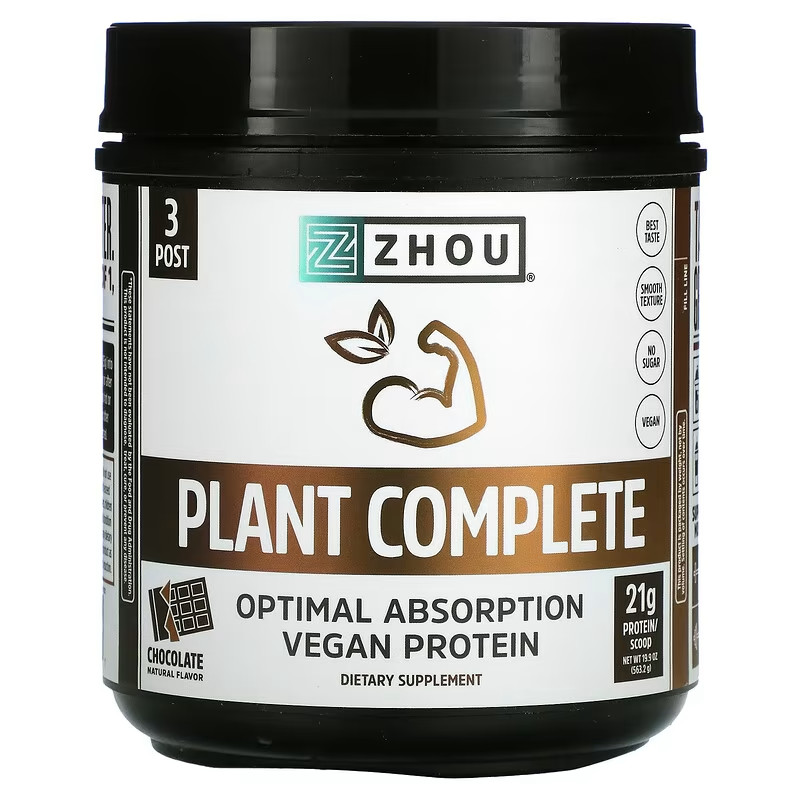 Zhou Nutrition　プラントコンプリート最適な吸収のヴィーガンプロテインチョコレート味563.2g（19.9オンス）