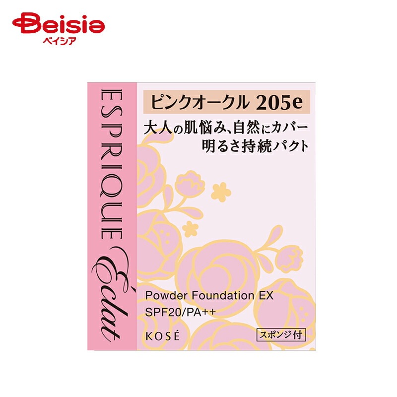 �G�X�v���[�N �G�N�� ���邳���� �p�N�g EX ���t�B�� PO 205e �s���N�I�[�N�� 9.3g