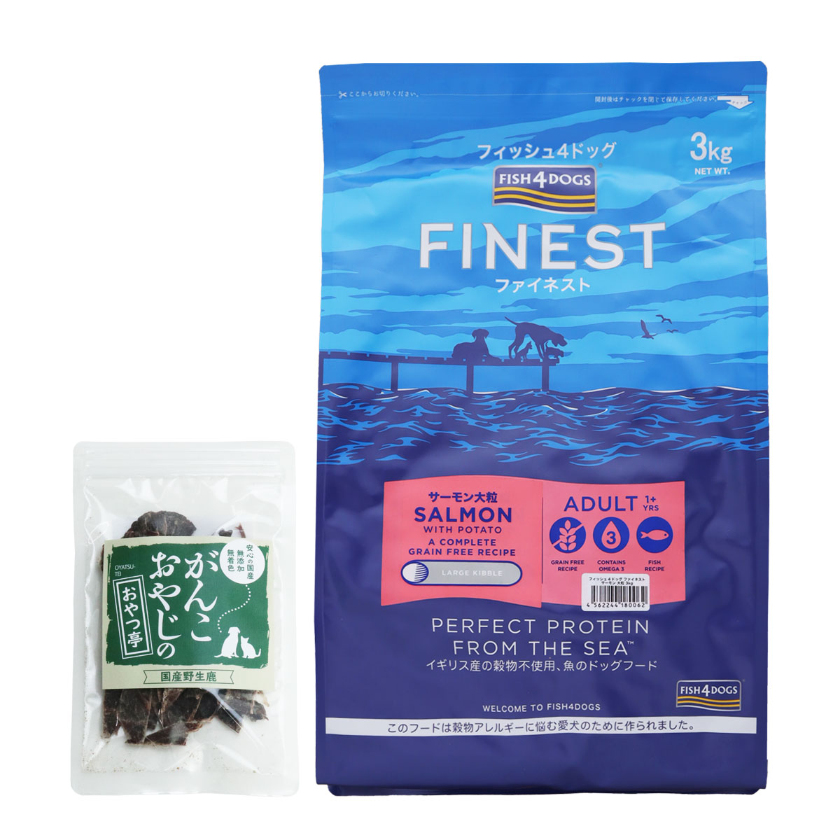 ファイネスト サーモン 大粒 3kg【国産鹿肉ジャーキー(お試しサイズ)付き】