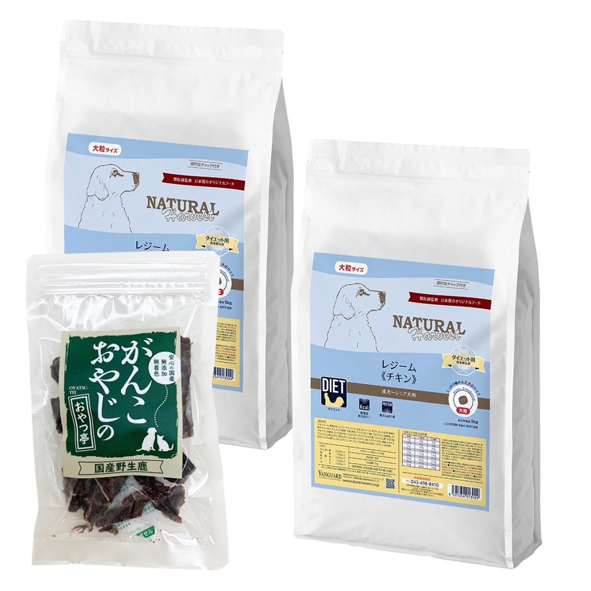 レジーム チキン (大粒) 5kg×2袋【国産鹿肉ジャーキー20g付き】