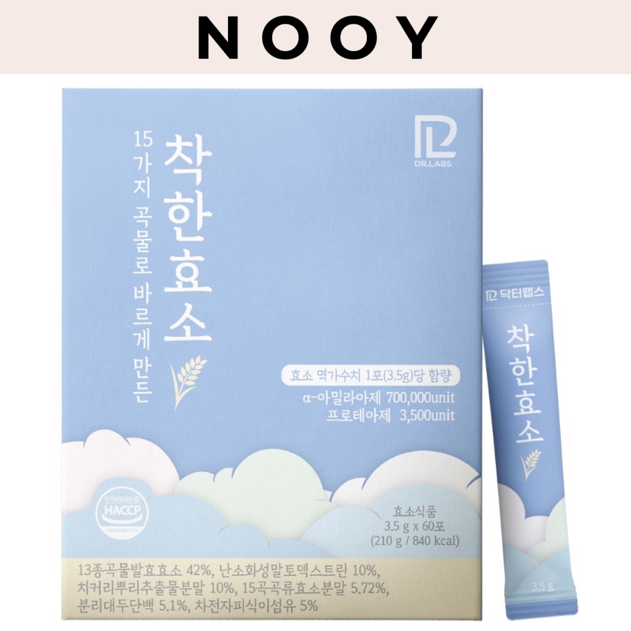 ドクターラプス優れた酵素3.5g 60包 210g 1個 善酵素 Dr.labs