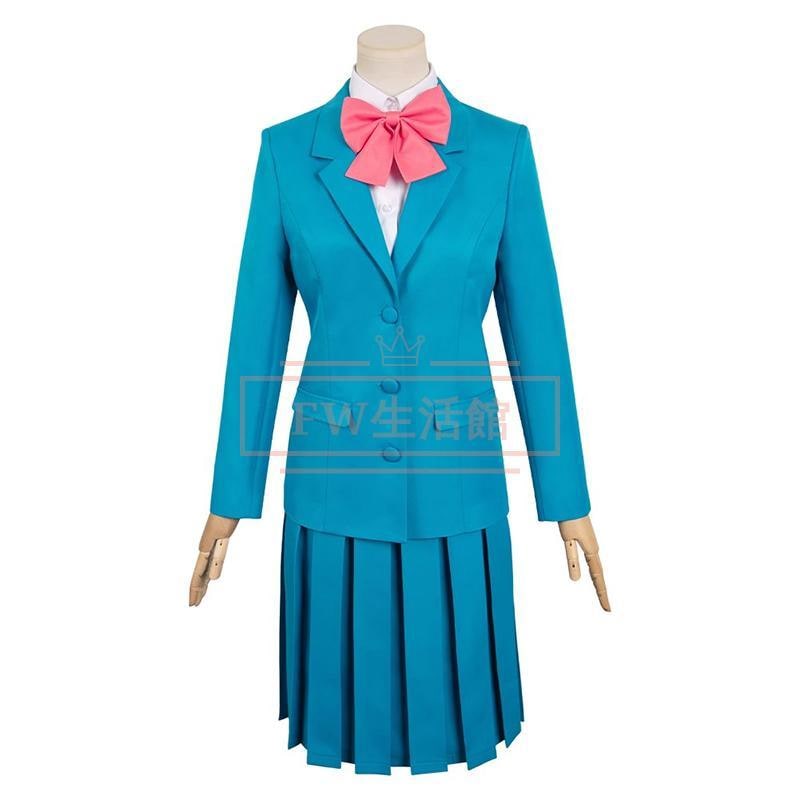 君に届け 黒沼爽子 くろぬま さわこ コスプレ衣装 コスチューム 演出服 アニメ ゲーム ハロウィン cos 変装