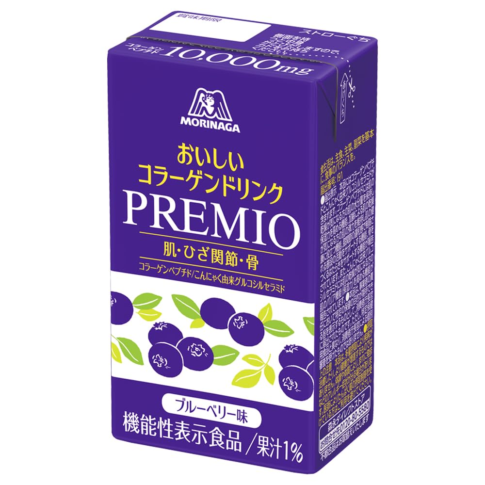 森永製菓 おいしいコラーゲンドリンク プレミオ 125ml 12本 ブルーベリー味 機能性表示食品 コラーゲンペプチド グルコシルセラミド コラーゲン ドリンク 飲料 （プレミオ, 12）