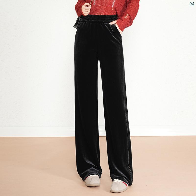 レディース　ファッション　オシャレ　シンプル ドレー ピー ゴールド ベルベット ワイド レッグ パンツ 秋冬 ハイウエスト カジュアル 床長 ロング
