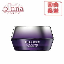 Qoo10 | リポソームのおすすめ商品リスト(ランキング順) : リポソーム