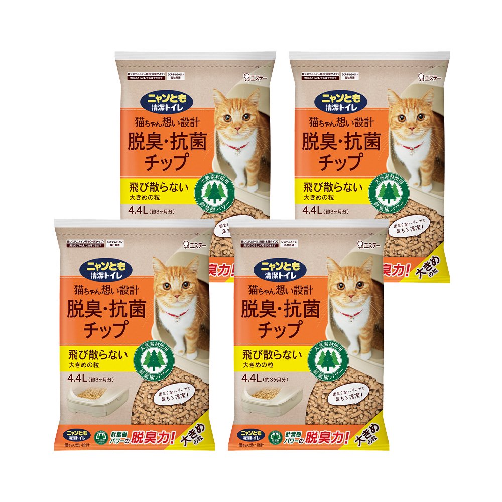 猫砂　ニャンとも清潔トイレ　脱臭・抗菌チップ　大きめの粒　４．４ＬX４袋　ＣＲＣ30―14―60―20―00