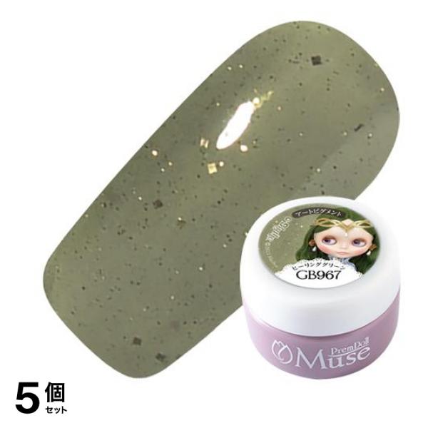 プリムドールミューズ×ブライス グリッター PDU-GB967 ヒーリンググリーン 3g 5個セット
