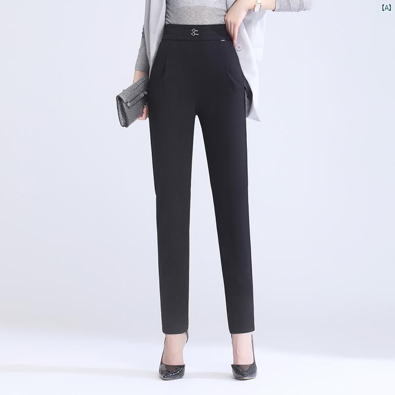 レディース　ファッション　オシャレ　シンプル パンツ 春秋 スリム カジュアル キャロット パンツ 小柄 足 韓国 ハイウエスト 耐久性 ウエスト プロ ズボン