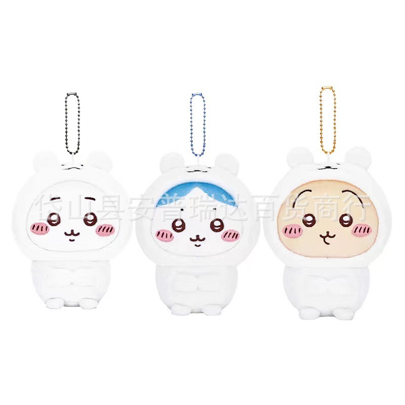 日系ジイカワチイカワ自嘲クマの抱手ウサチ小八ジイモコモコストラップぬいぐるみ 7,404円