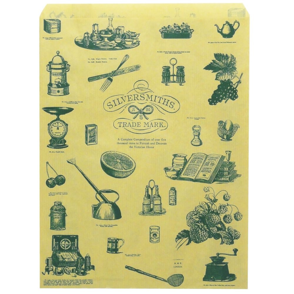 （まとめ買い）ササガワ ギフトバッグ 平袋（紙袋） シルバースミス 215x275mm 200枚入 50-1709 [x3]