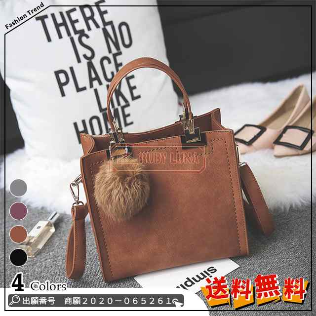 最安挑戦 夏新作 新作 ショルダーバッグ レディース 小さめ ハンドバッグ 2wayハンドバッグ ファーチャーム レディースバッグ かばん 肩掛け 斜め掛け