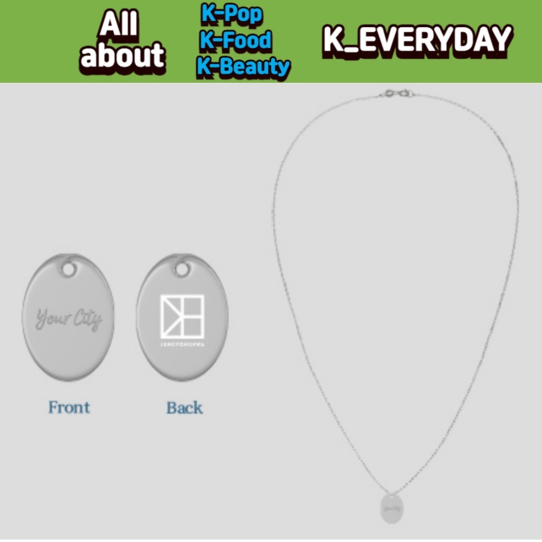 2024 JUNG YONG HWA LIVE YOUR CITY OFFICIAL MD NECKLACE 並行輸入純正品