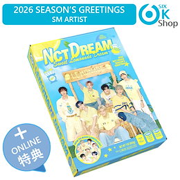 Qoo10 | superjuniorグッズのおすすめ商品リスト(ランキング順