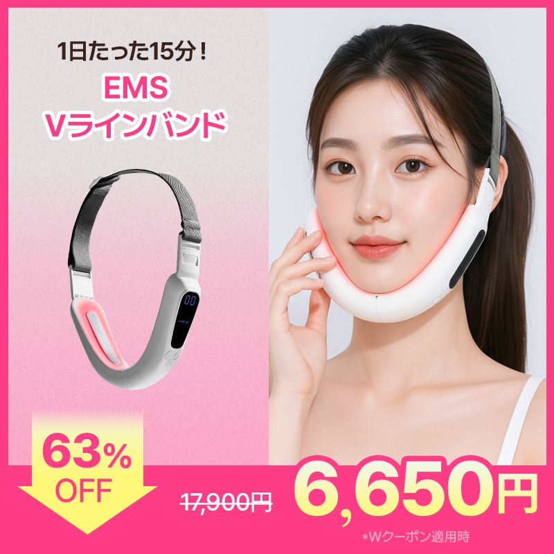 Qoo10] エルゴボディ シェイピーVラインバンド 美顔器 EMS : 美容