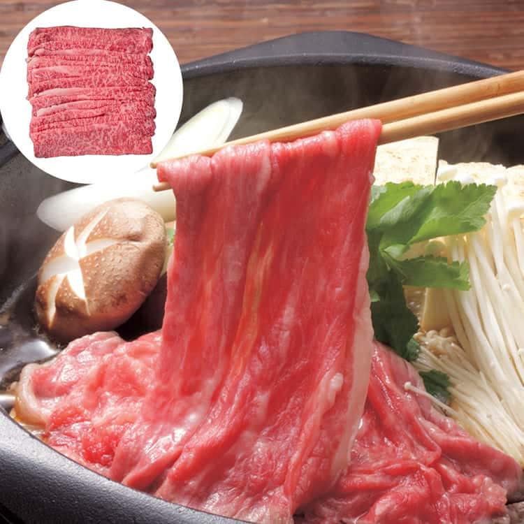 兵庫 神戸ビーフ すきやき 肩ロース 400g 離島は配送不可 790004 お歳暮 お中元 お土産 ご進物 ギフト 贈り物に最適
