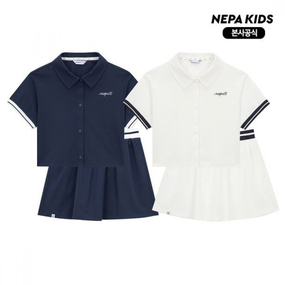 [ネパキッズ] ネパキッズ/ヘッドセット KL45906 プレミアムスカートセット