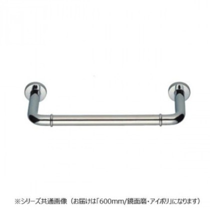 シロクマ 丸棒ニギリバー(60mm) 鏡面/アイボリ NO-700 （H60）600mm