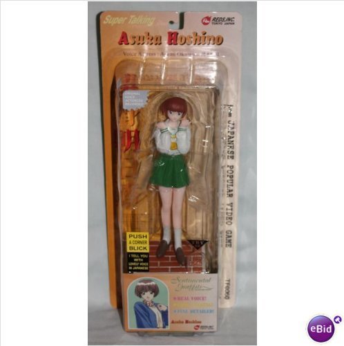 REDS TF0060 Super Talking 星野明日香 センチメンタルグラフティ スーパー・トーキング・フィギュア