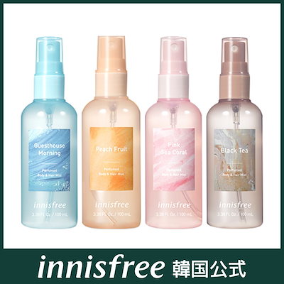 Qoo10 イニスフリー パフュームド ボディ ヘアミスト 韓国公式 Innisfree イニス スキンケア