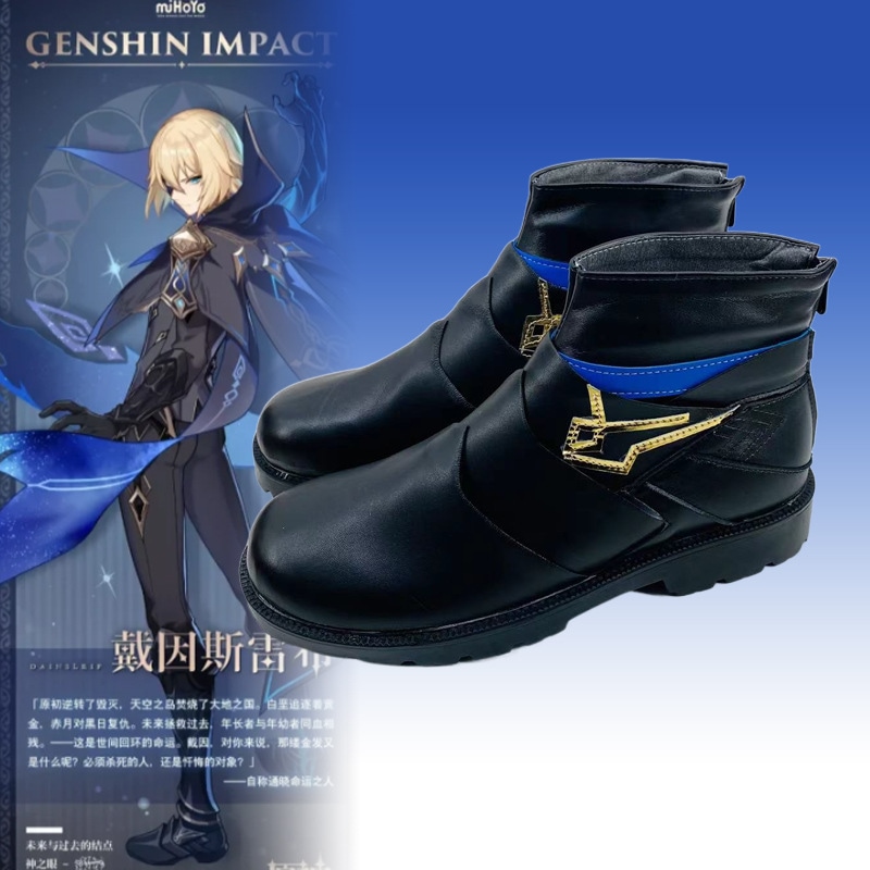 原神 ダイインスリブコス靴二次元アニメーション展示パフォーマンスシューズ