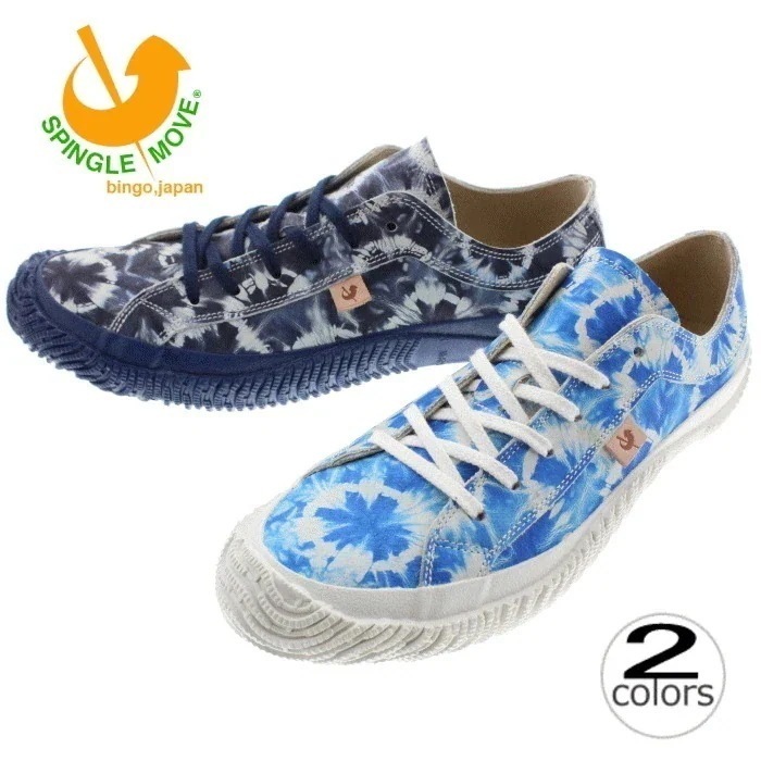 正規品 スニーカー SPM-131 ブルー（38）ネイビー（39）