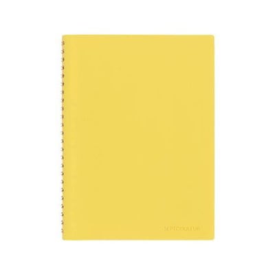 他サイト： ノート セプトクルール A5 3mm 方眼罫 サニー イエロー マルマン N768-04の商品画像