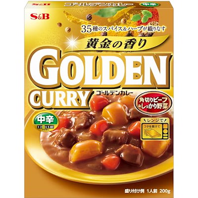 他サイト： S&B ゴールデンカレーレトルト中辛 200g5箱の商品画像