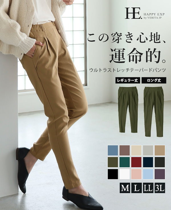 ハッピー出品 大阪 ウィーク スタンプ Back to EXPO70 他 限定台紙 - メルカリ