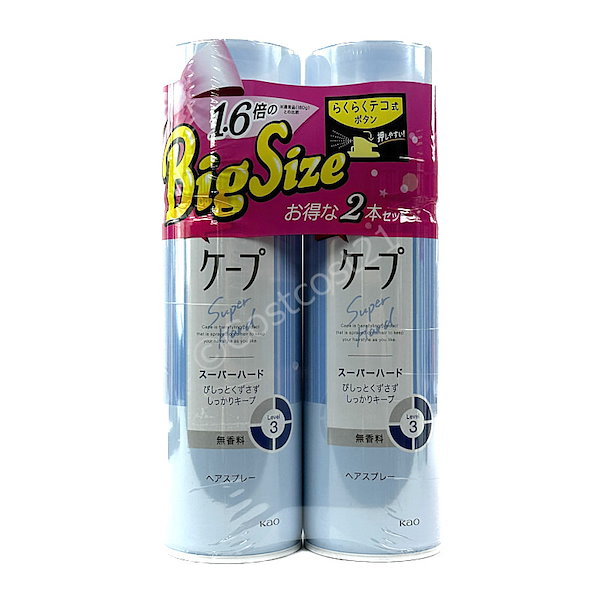 (ケース)ケープ スーパーハード無香料180g*24本 Amazon | ケープ スーパーハード 微香性 180g | ケープ | ヘア