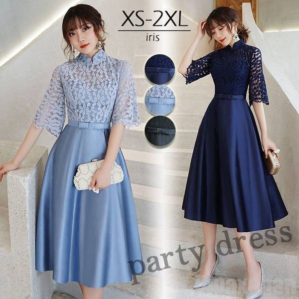 パーティードレス 結婚式 お呼ばれ 演奏会 ワンピース 二次会 披露宴 ドレス フォーマル 卒業式 フレア 魅力 同窓会 成人式 花嫁 着やせ ブラック ネイビー ブルー