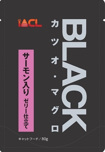 （まとめ買い）イトウ&カンパニーリミテッド BLACK カツオ/マグロ サーモン入り ゼリー仕立て 80g [x56]