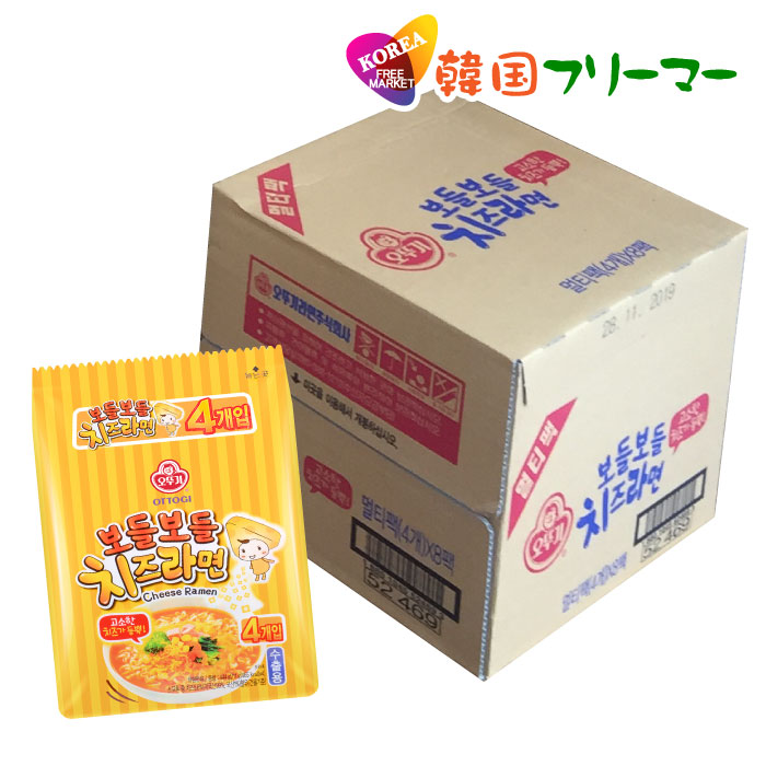 オットギ チーズラーメン 111ｇ【1BOX-32個】　韓国食品 輸入食品 少女時代 韓国食材/韓国料理/韓国お土産/韓国ラーメン/非常食/防災用/防災グッズ/乾麺/インスタントラーメン/