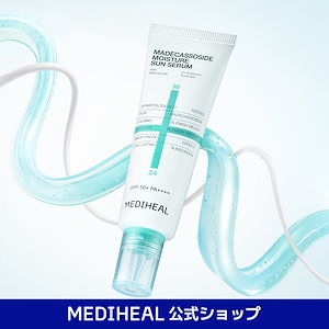 【COMING SOON】日焼け止め