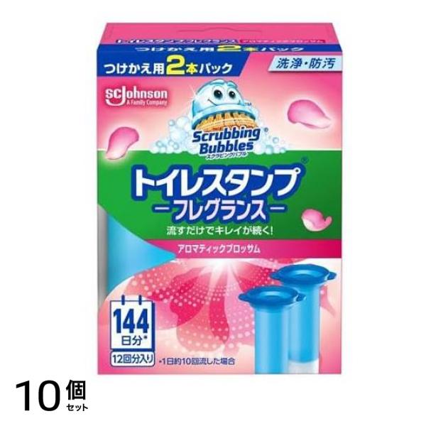 トイレスタンプフレグランス アロマティックブロッサム 38g (×2本入 つけかえ用) 10個セット