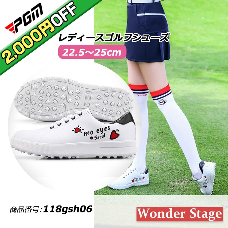 ゴルフシューズ レディース スニーカー 滑り止め スニーカータイプ 歩きやすい 疲れにくい 防水 快適 22.5cm24.5cm 118gsh06