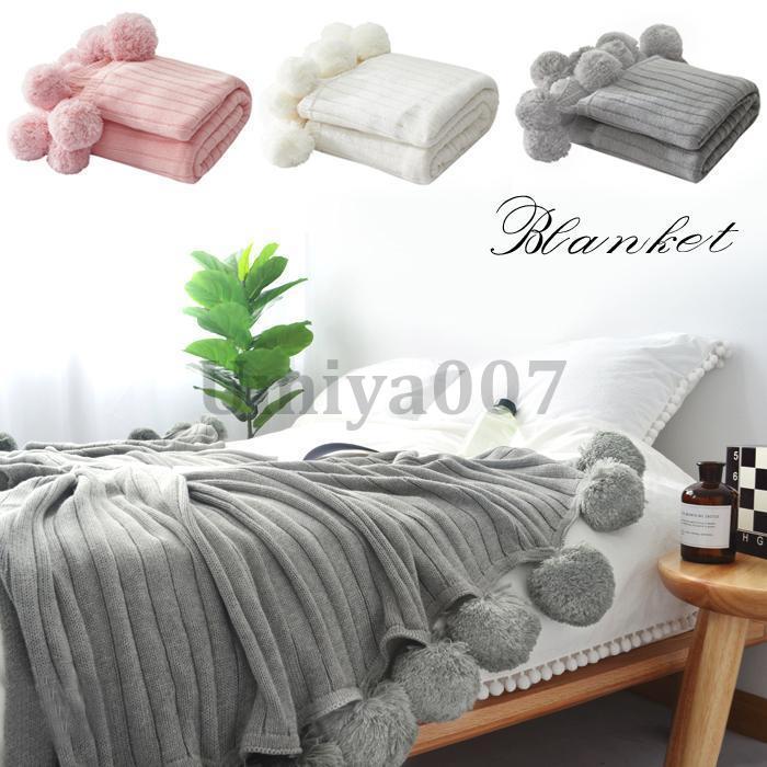 ケット おしゃれ マルバー ベッドカバー インテリア ポンポン 北欧 ベット カバー 大判 オシャレ ソファー カバー ニット ベッロー