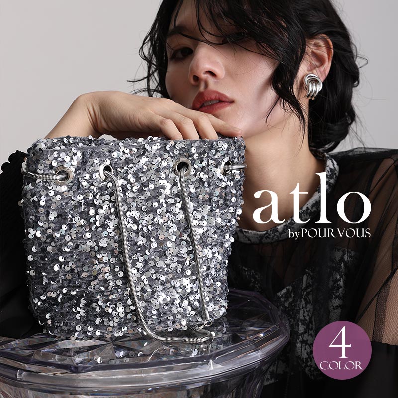 ファッション 新作 パーティーバッグ オケージョン スパンコール レディース 他と被らない 同窓会 20代30代40代 通販 斜めがけ 成人式 大人 お呼ばれ きれいめ 上品 ミニバッグ