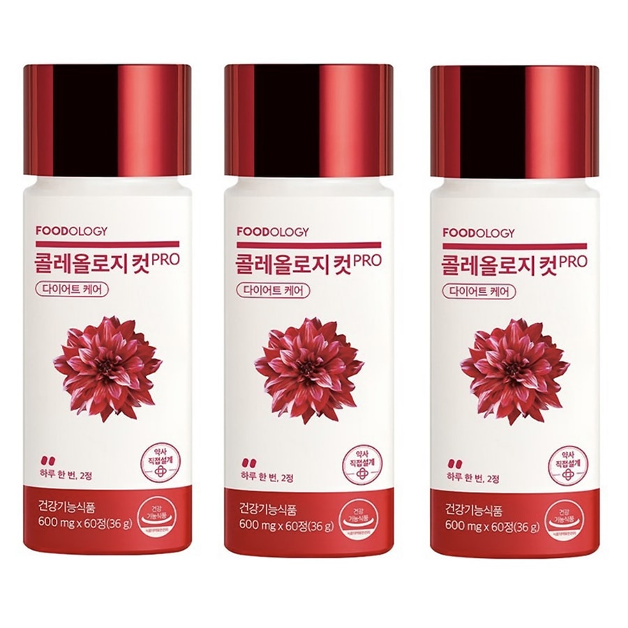 3セット コレオロジー 60錠+60錠+60錠 -オリーブヤングダイエット第1位 (一日に二粒三ヶ月分)