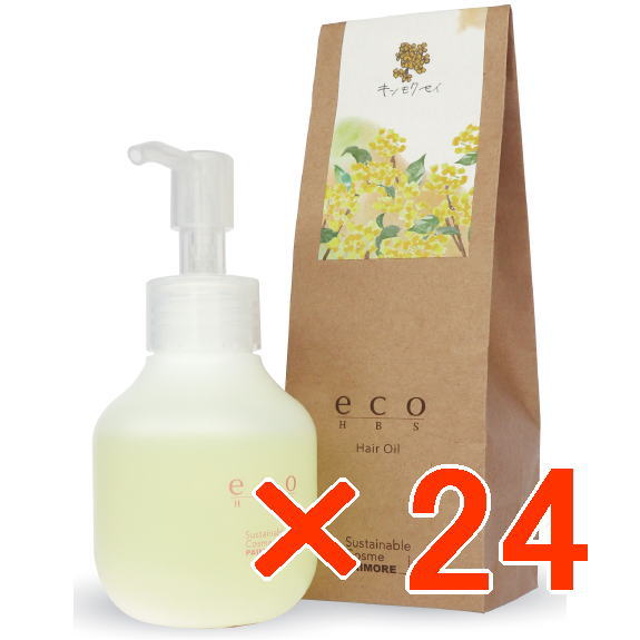 【送料無料】 パイモア エコエイチビーエス ヘアオイル 80ml キンモクセイ 【24個セット】／ 美容室専売品　ヘアオイル