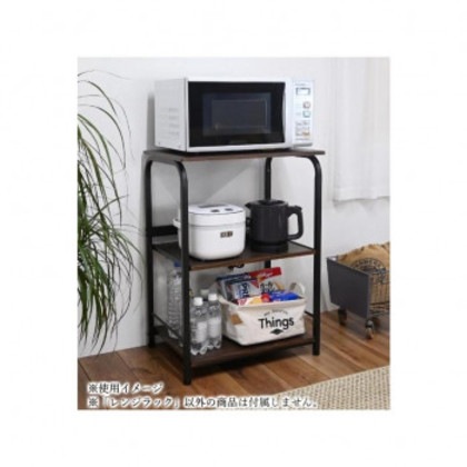 フクダクラフト レンジラック ロータイプ ブラック KR-83 BK W