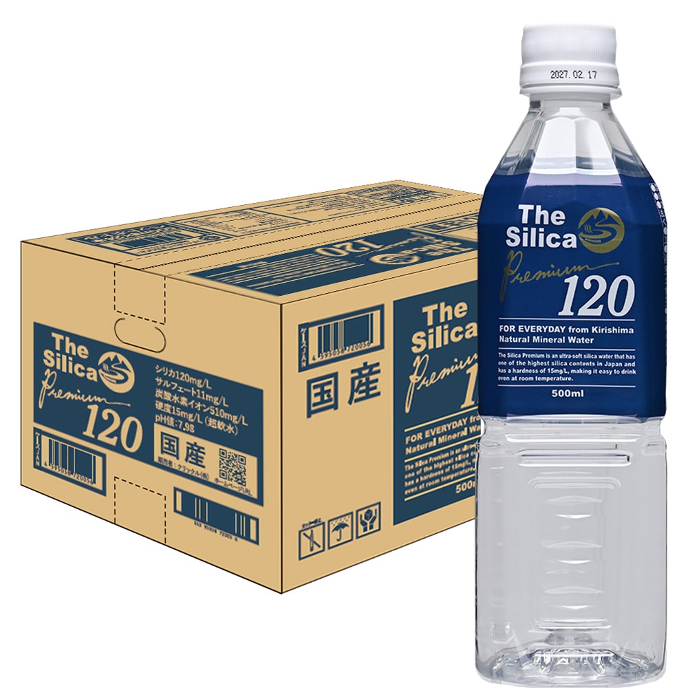 【 2ケース 】霧島シリカ温泉水 The Silica Premium120 500ml 48本 ナチュラルミネラルウォーター 国産 温泉水 シリカ水 ザ・シリカ 超軟水 PFOS PFOA 検出限界