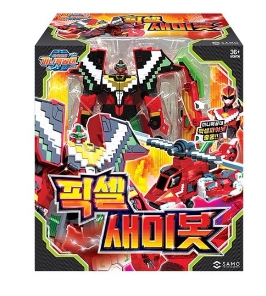 [ピクセルパワーミニ特攻隊ピクセルセミボット] ピクセルセミボット単品/ 合体ロボット// ピクセルマックスボット/ピクセルガーディアン/ ピクセルガーディアン/ ミニ特攻隊 新シーズン/ 2025