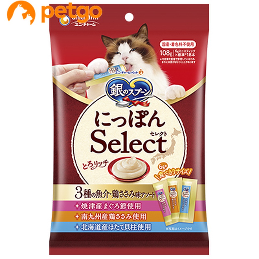 銀のスプーン 三ツ星グルメ おやつ にっぽんSelect とろリッチ 3種の魚介・鶏ささみ味アソート 108g(6gx18本)