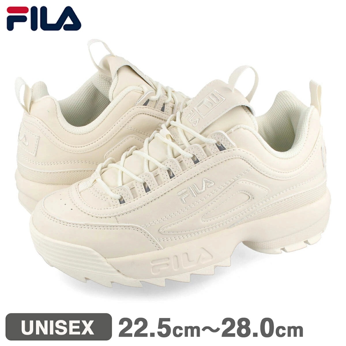 DISRUPTOR II GARDENIA/GARDENIA/GARDENIA