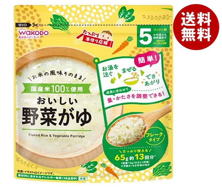 アサヒグループ食品 たっぷり手作り応援 おいしい野菜がゆ 65g＊12本入＊(2ケース)