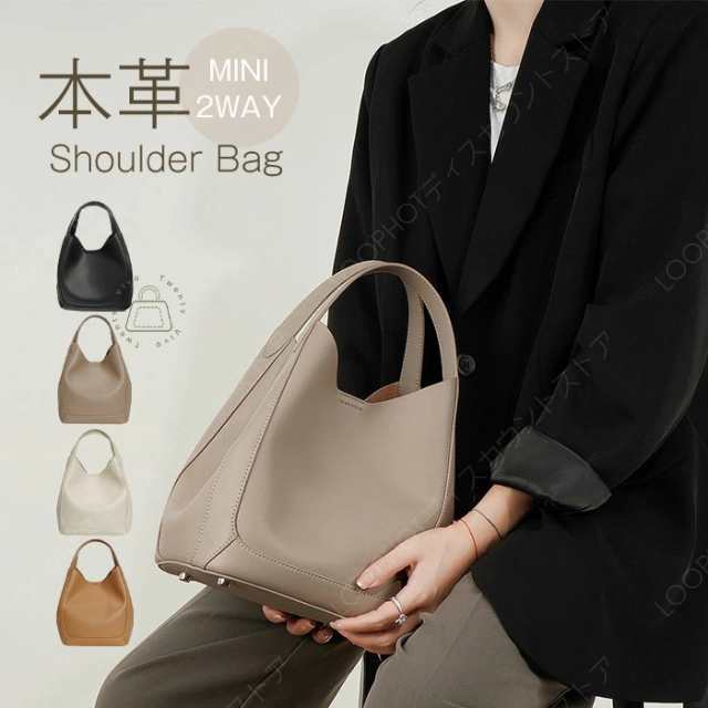 本革 ハンドバッグ レディース ショルダーバッグ レディース 小さめ 軽量 レザーバッグ 本革バッグ 高見え おしゃれ キューブバッグ バケツバッグ-99